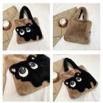 BAG-F-001-Cream/Black