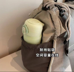 JIN-1027-Green/Cream