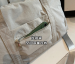 JIN-109-Green
