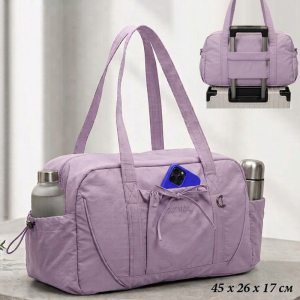JIN-109-Purple ―  "Сумкины Дети"