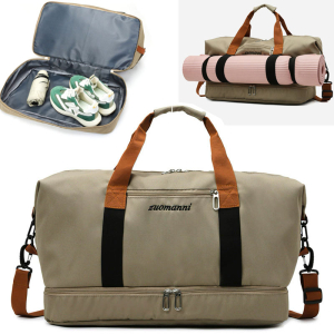 JIN-310-Big-Biege ―  "Сумкины Дети"