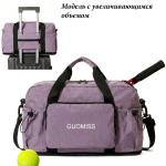 JIN-323-Purple