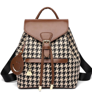 JSM-5502-Brown ―  "Сумкины Дети"