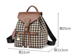 JSM-5502-Brown