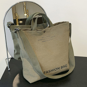 K2-1970-Green ―  "Сумкины Дети"