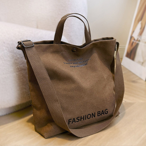 K2-1970-Brown ―  "Сумкины Дети"