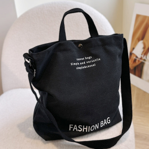 K2-1970-Black ―  "Сумкины Дети"