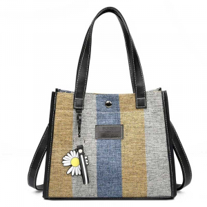 BG-1010-Yellow ―  "Сумкины Дети"