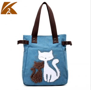 K2-1239-Blue ―  "Сумкины Дети"