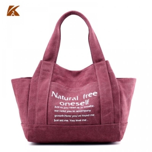 K2-1270-Bordo ―  "Сумкины Дети"