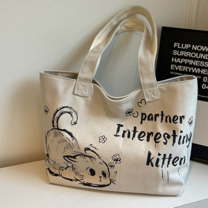 K2-1987-Cream ― Оптовый интернет-магазин "Сумкины Дети"