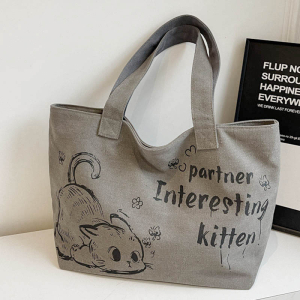 K2-1987-Gray ―  "Сумкины Дети"