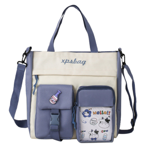 SR-Bag-Blue ―  "Сумкины Дети"