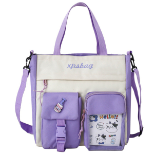 SR-Bag-Purple ―  "Сумкины Дети"