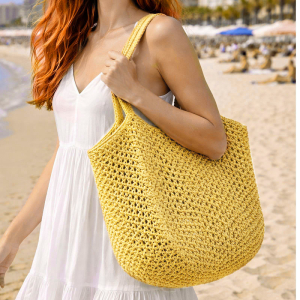 K2-2103-Yellow ―  "Сумкины Дети"