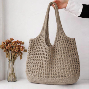 K2-2104-Biege ―  "Сумкины Дети"