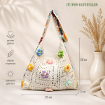 K2-2107-Cream