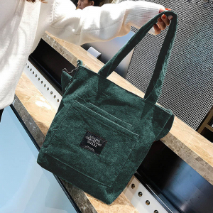 K2-504-Green ―  "Сумкины Дети"