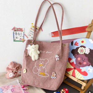 K2-506A-Pink ―  "Сумкины Дети"