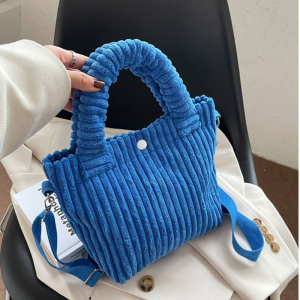 K2-507-Blue ―  "Сумкины Дети"