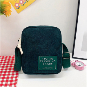 K2-520-Green ―  "Сумкины Дети"