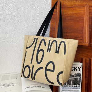 K2-1555-Biege ―  "Сумкины Дети"