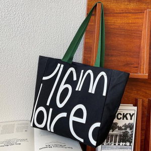 K2-1555-Black ―  "Сумкины Дети"