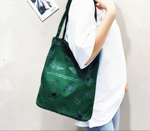 K2-570-Green ―  "Сумкины Дети"