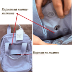 K2-BB-2613-Rose