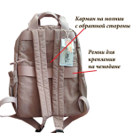 K2-BB-2613-Rose