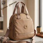 K2-BB-746-Brown