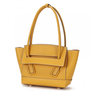 A-L9059-Yellow ―  "Сумкины Дети"