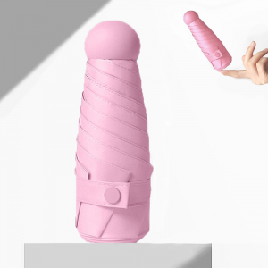 Umbr-115-Pink ―  "Сумкины Дети"