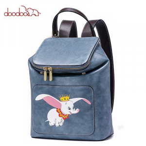 MIC-DD-9570-Blue ―  "Сумкины Дети"