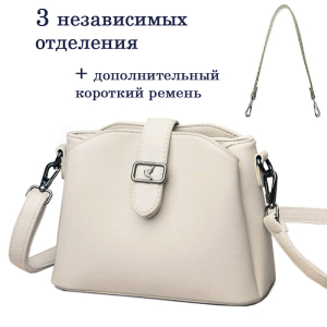 A-M-5233-Cream ―  "Сумкины Дети"