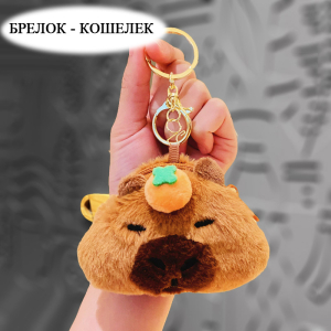 MOM-50 ―  "Сумкины Дети"