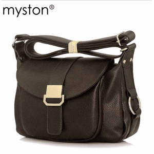 Myst-0816-Coffee ―  "Сумкины Дети"