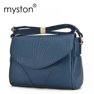 Myst-0839-Blue ―  "Сумкины Дети"