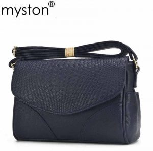 Myst-0839-D/Blue ―  "Сумкины Дети"