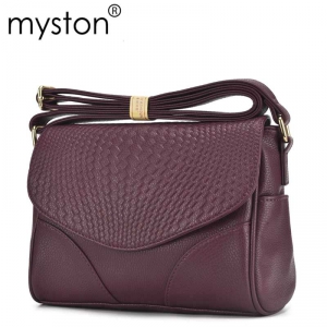 Myst-0839-Purple ―  "Сумкины Дети"