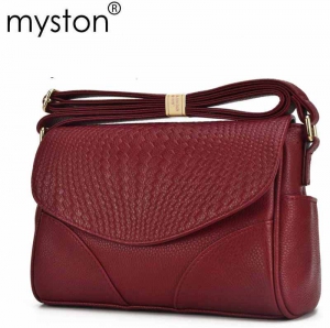 Myst-0839-Red ―  "Сумкины Дети"