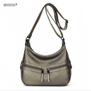 Myst-707-Bronza ―  "Сумкины Дети"