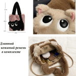Mico-706-Cream