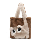 Mico-706-Brown