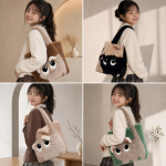 Mico-706-Cream