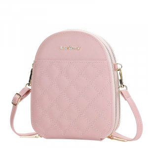 Bag-N2501-Pink ―  "Сумкины Дети"