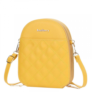 Bag-N2501-Yellow ―  "Сумкины Дети"