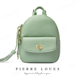 NY-PL-829-Green ―  "Сумкины Дети"