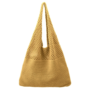 K2-2101-Yellow ―  "Сумкины Дети"