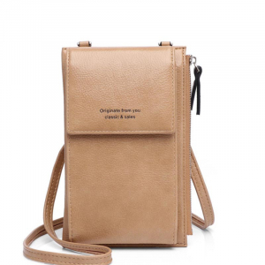 NY-YM-D010-Biege ―  "Сумкины Дети"